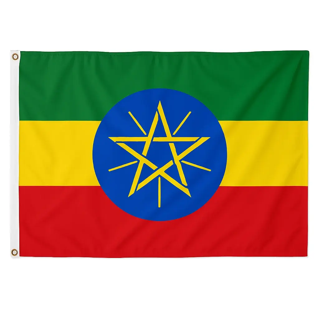 Drapeau Éthiopie