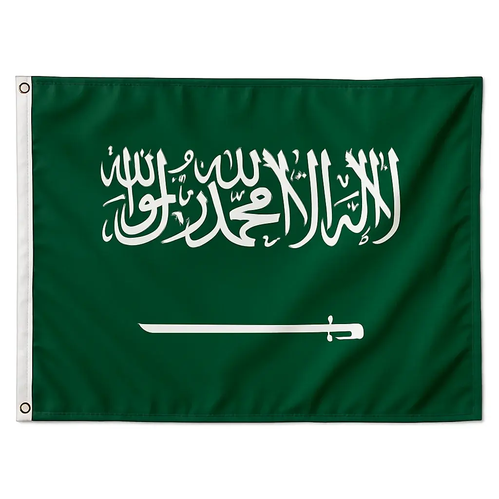 Drapeau Arabie Saoudite