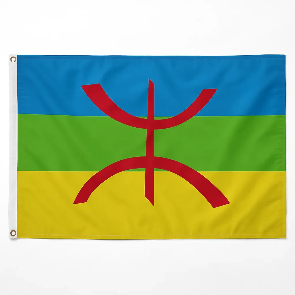 Drapeau Berbère (Amazigh)