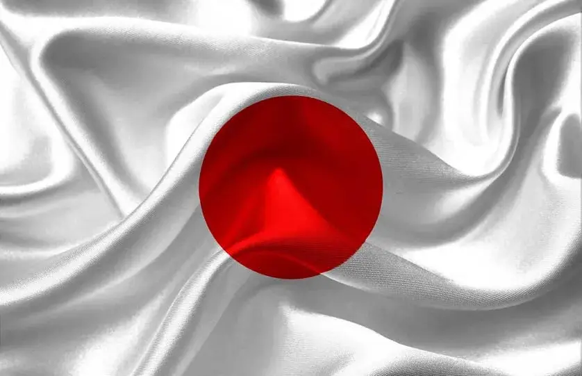 Drapeau du Japon, le Hinomaru : un disque rouge centré sur un fond blanc